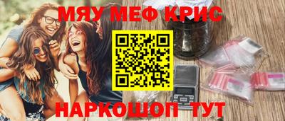 гашик Донской