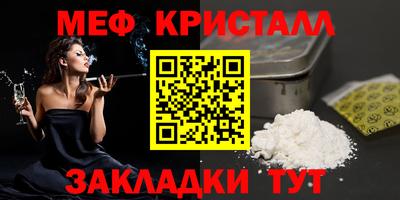 кокаин VHQ Донецк