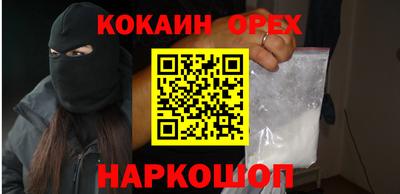 apvp Канаш