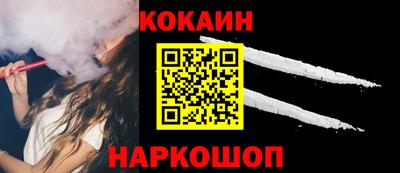 гашик Донской