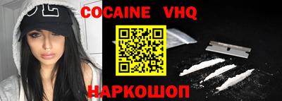 гашик Донской