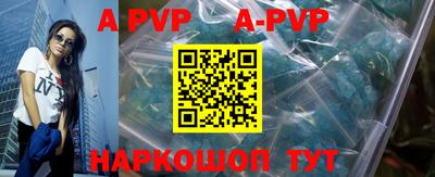 кокаин VHQ Донецк