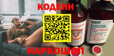 Альфа ПВП Дубна