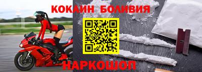 гашик Донской