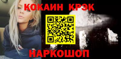Альфа ПВП Дубна