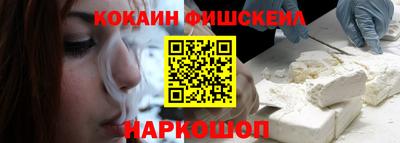 Альфа ПВП Дубна