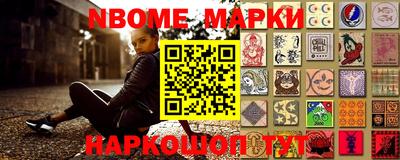 гашик Донской