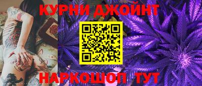 кокаин VHQ Донецк