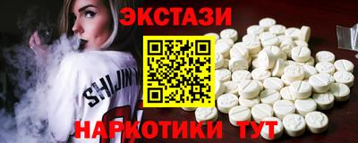 Альфа ПВП Дубна