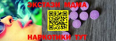 гашик Донской