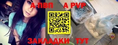 гашик Донской