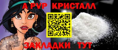 кокаин VHQ Донецк