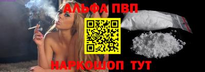 кокаин VHQ Донецк