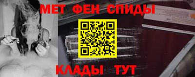 кокаин VHQ Донецк