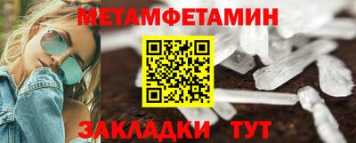 Альфа ПВП Дубна