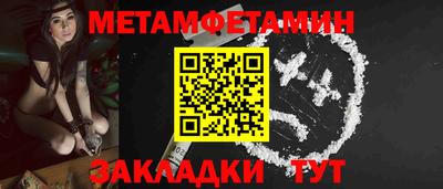 гашик Донской