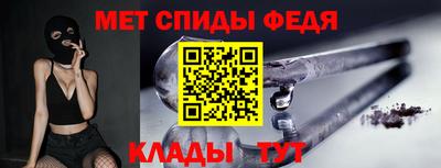 кокаин VHQ Донецк