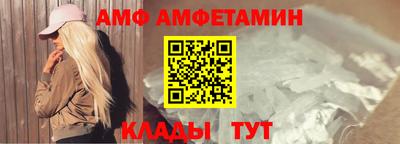 Альфа ПВП Дубна