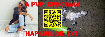 кокаин VHQ Донецк