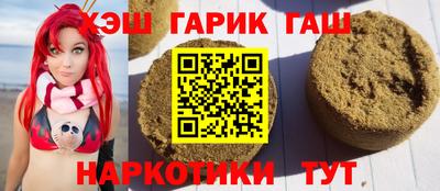 Альфа ПВП Дубна