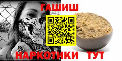 Альфа ПВП Дубна