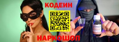 Альфа ПВП Дубна