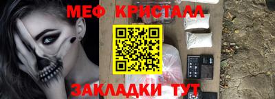 гашик Донской