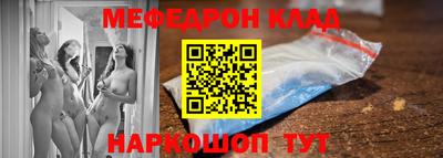 гашик Донской