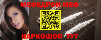 кокаин VHQ Донецк