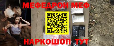 Альфа ПВП Дубна