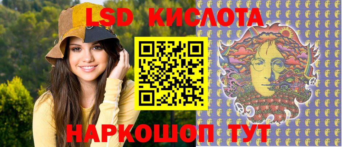 Марки NBOMe  Марки NBOMe 1,8мг  Марки NBOMe 1,8мг  Вход с VPN  хочу   Нижний Тагил 